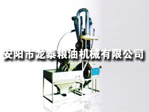35、40型自動上料臥式單機(jī)
