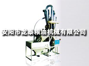35、40型自動上料臥式單機
