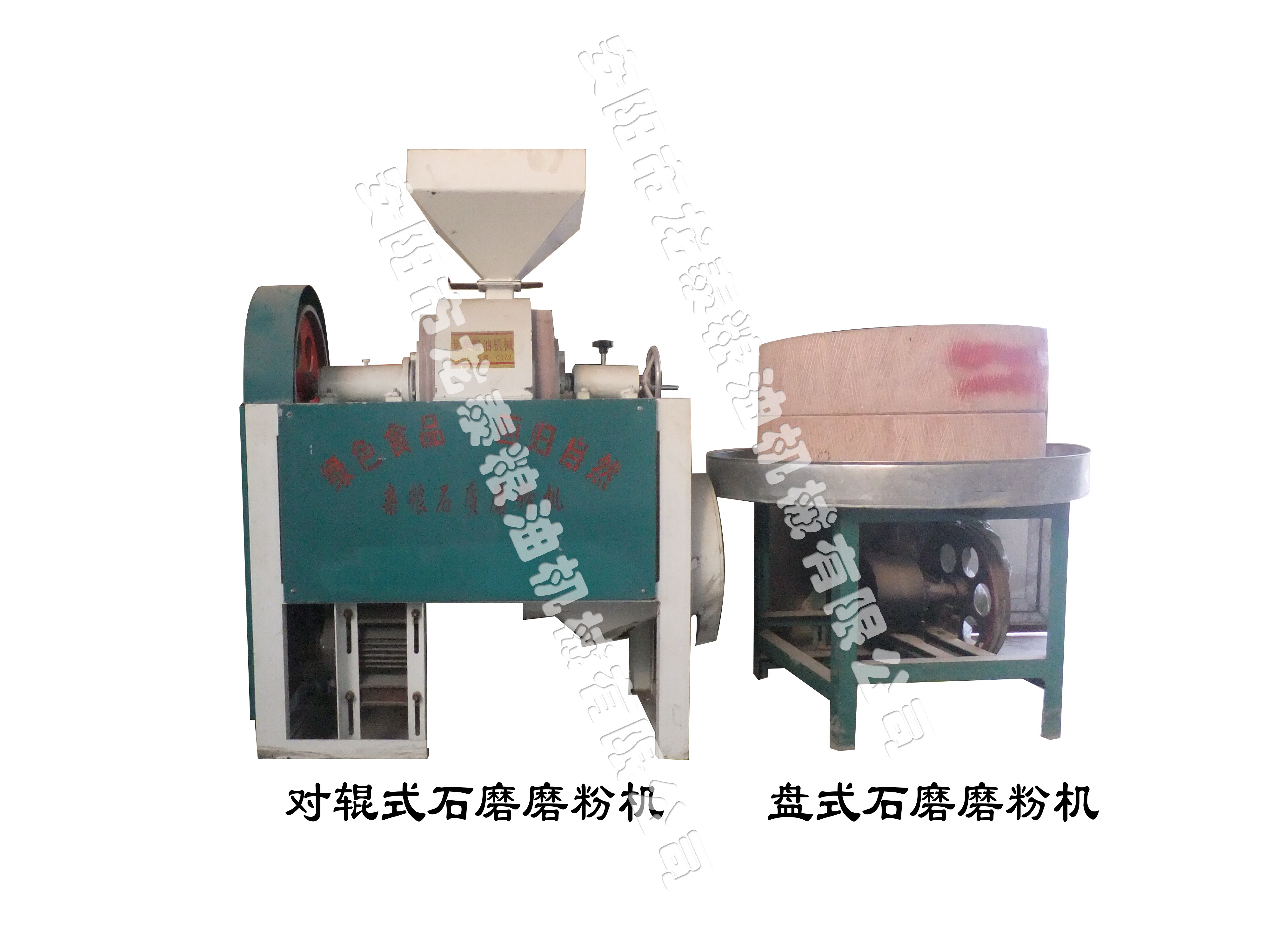 石磨磨粉機(jī)-石磨簡(jiǎn)介、產(chǎn)品規(guī)格 